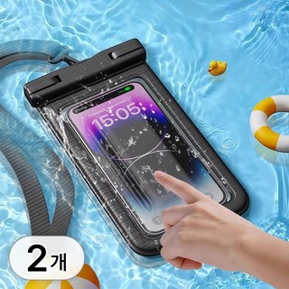 투데이리빙 1+1 IPX8 스마트폰 방수팩 + 넥스트랩 휴대폰 수중 방수 수영장 물놀이 스트랩 목걸이 폰방수팩, 2개, R98744A(화이트+블랙
