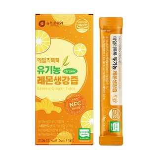 뉴트로웨이 유기농 레몬생강즙 100%유기농가공인증 첨가물없는 생강즙 식이섬유 미네랄 비타민 아미노산 HACCP인증, 14개, 15g