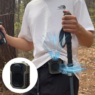 소리공 허리 선풍기 여행용 아웃도어 등산용 미니, 아미카키