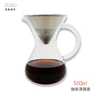 ZERO原點 免濾紙手沖咖啡壺 玻璃手把, 1個, 500cc