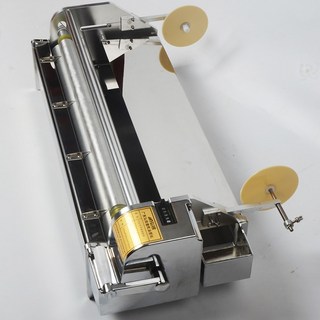 도배기계 벽지 도배 바르는 롤러 인테리어 풀 기계, 53센티 풀칠기