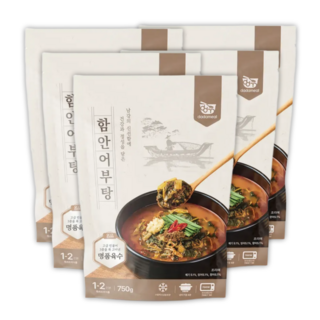 [남강을 담은 보양식] 함안어부탕 2인분 5팩 어탕국수 어죽 어탕 메기 잉어, 5개, 750g