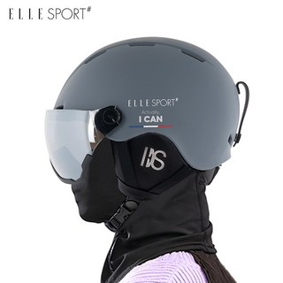 엘르 아시안핏 바이저 헬멧 머스트 고글일체형 초경량 아동 주니어 성인 대두용 스키 스노우보드, CHARCOAL, 1개