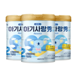 남양유업 아기사랑 수 어드밴스 분유 2단계 750gx3캔 출산선물
