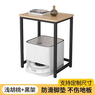 로봇청소기장 수납 보관함 틈새장 거실 다용도랙 슬림, 월넛 블랙 프레임