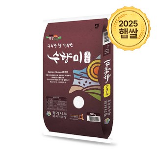 수향미 햅쌀 20kg(10kg 2포) 백미 상등급 화성, 2개, 10kg