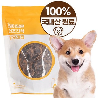 마이베프 많이담은 강아지 건조간식 300g, 닭모래집, 5개