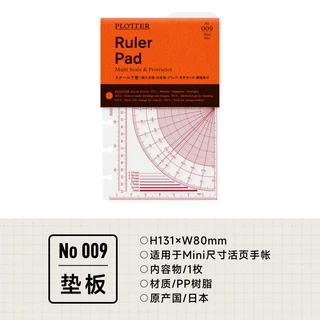 플로터 Mini6 플래너 리필 삽입 A7 분할 페이지 프로젝트 탭 인덱스 6 홀 루즈 노트북 액세서리, 06 2