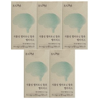 에잇에이피엠식물성 멜라토닌 함유 멜라피스 800mg x 30정 5개