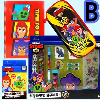 프리미엄 브롤스타즈 문구세트 필통 종합장 스피너 연필 스티커 연필캡 지우개 연필깎이, B세트, 1세트