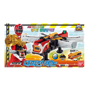 반다이코리아 파워레인저 트레인포스 대회전캐논, 단품, 1개