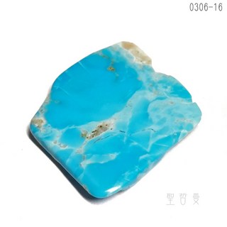 亞美尼亞綠松石半拋原礦 土耳其石/Turquoise 財富健康幸運石