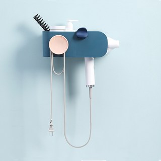 [무료배송]모던 드라이기 수납장 거치대 4가지 색상, 모던 드라이기 거치대/다크블루, 1개