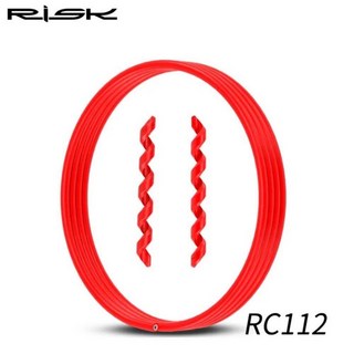 RISK 나일론 직조 자전거 유압 브레이크 케이블 호스 MTB 오일 튜브 3 가지 색상 5mm, 1개