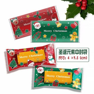 雪花酥牛軋糖包裝袋，手工烘焙糖果袋，高顏值聖誕節包裝, 1個
