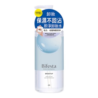 Bifesta 碧菲絲特 即淨卸妝水 保濕 抗暗沉 清爽 補充包360ml 瓶裝400ml, 1件, 抗暗沉即淨卸妝水400ML, 400ml