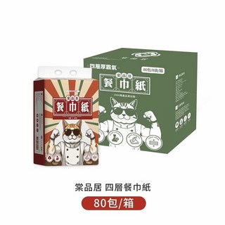 棠品居 四層餐巾紙 64抽x80包 箱購 抽取式衛生紙 餐巾紙, 1個, 【箱購】棠品居四層餐巾紙 64抽*80包, 80