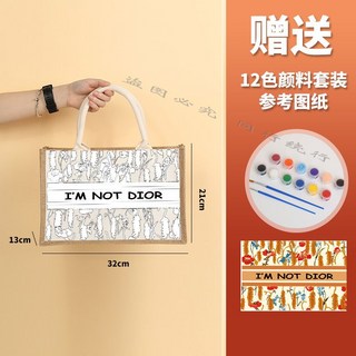 亞麻帆布袋手提袋麻布袋無印良品涂鴉diy創意棉麻涂色材料包購物手提袋手繪帆布袋麻布袋