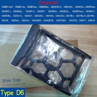 Synology용 NAS 디스크 트레이 드라이브 먼지 커버 패드 베이 키 도구 부품 액세서리, 1개, 7) Type D6