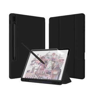 니하 갤럭시 탭 S펜 수납 케이스(종이질감 필름), 블랙, 1개