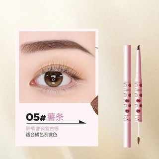 限時下殺 依萊麗雙頭刀鋒眉筆 不易結塊 快速成膜定型上色持久防水防汗學生黨, 1個, 05薯條【甜喪復古感】適合橘色系髮色