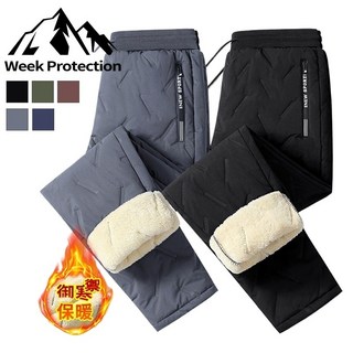 【台灣出貨】高品質 M-8XL大尺碼加絨加厚保暖長褲 防風防水長褲 棉褲 衝鋒褲 刷毛長褲 雪褲 羊羔絨棉褲 男女同款