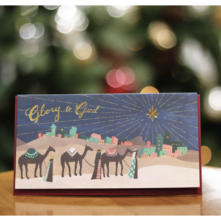 2025 크리스마스 카드, 1개, 28.나를 부르는 별