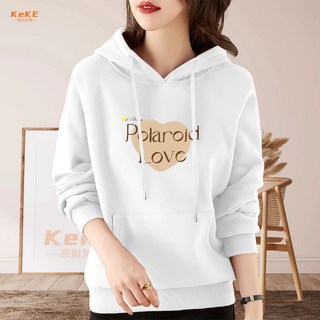 S-4XL 帽T 長袖韓系寬鬆帽T 素色帽T 加絨帽T 韓版衛衣 刷毛衛衣 秋季長袖 白色帽T197A