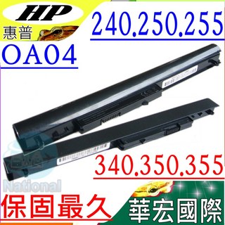 HP 惠普 OA04 14-D 14-R 14-S TPN-F112 電池, 1個