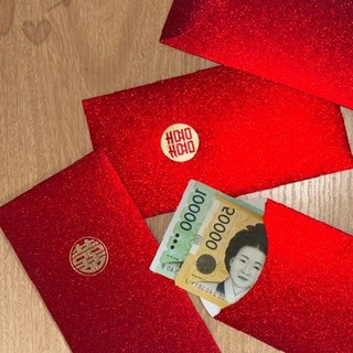 명절 용돈 봉투 세트 고급 종이 금박 문양 새해 설날 세뱃돈 축하 감사 선물, 상세페이지 참조, 용돈봉투 set 옵션1