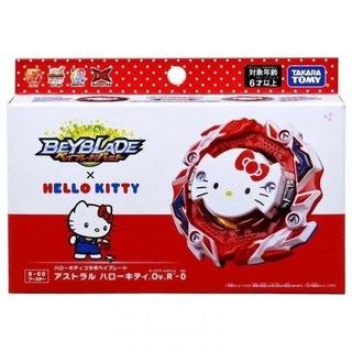 【周周GO】BURST BBG 40 hello kitty 聯名限定陀螺, 1個