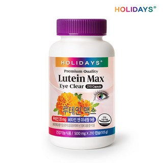 홀리데이즈 루테인 맥스, 210정, 1개