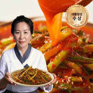 [바른밥상] 대통령상수상 당일제조 전라도 열무김치, 1개, 2kg