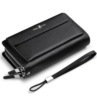 【奧特萊斯】英皇保羅大容量錢包男真皮長款拉鏈牛皮商務手拿包男士手包多卡位錢夾