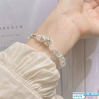 貓眼石小貔貅手鏈女ins小眾設計不掉色海貔貅串珠手串女閨蜜禮物手鍊 貔貅手鍊 招財手鍊 招桃花 轉好運 平安