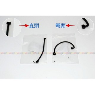 VAG小賴汽車 A4 A6 C7 C7.5 A7 Q5 A5 油箱蓋拉繩 全新, 1個, 彎