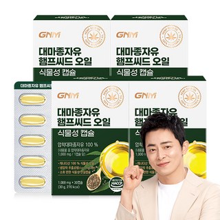 자연의품격 대마종자유 햄프씨드 오일 식물성 캡슐 30g, 30정, 4개