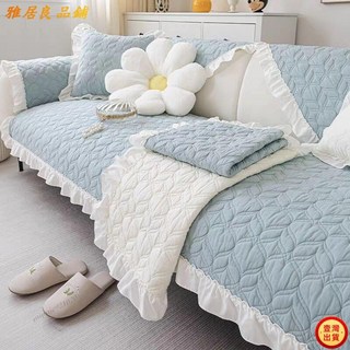 庫存超穩北歐風蕾絲花邊沙發墊四季通用防滑皮質和布藝沙發套可水洗純棉靠背巾扶手罩kun, 4 #（柔軟親膚）,90x70cm 1 個, 1個