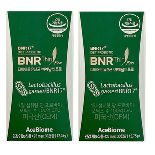 다이어트 유산균 슬림핏 식약청 인증 모유유래 17 체지방 감소 보조제 퓨어바이탈랩, 2개, 30정