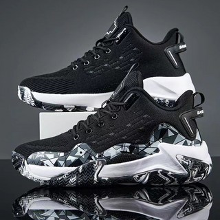 스타일닥터 남성 패션 통굽 스니커즈 통기망 하이탑 농구화