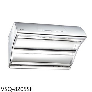 時尚簡約易清潔抽油煙機，有效排除油煙，提升烹飪樂趣, VSQ-8205SH, 上門安裝