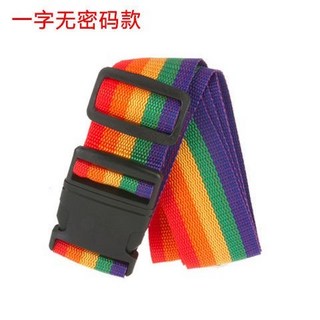 行李箱綁帶 旅行打包帶 安全固定拉桿箱防脫落彈力鬆緊繩 捆綁帶 固定帶