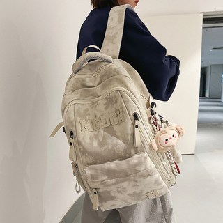 暗花時尚雙肩包 - 大容量簡約學生書包, 綠色,無規格