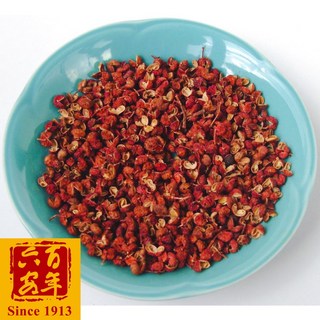 六安堂大紅袍花椒粒(45g)/質純花椒粒(75g) 麻辣鍋必備香氣 純正濃郁 簡單料理調理, 1個, 一般質純花椒粒(75g)