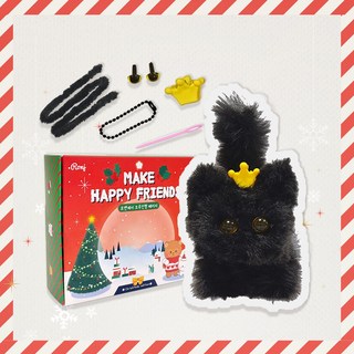 로앤제이 모루인형 만들기 DIY키트 패키지 모루 재료 부자재 키링 만들기 세트 악세사리 철사인형 털철사 동물철사, 깜깜냥 패키지, 1개