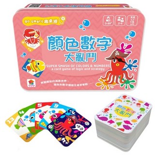 双美 go smart趣桌遊：數字顏色大亂鬥（內附91張遊戲卡牌）鐵盒收納 大醬童書專賣店, 1個, Multicolor