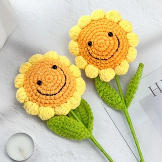 (당일발송) 이지유 뜨개 꽃 DIY 포장리본 세트 시들지않는 꽃다발 선물, 2개, 옐로우 스마일 해바라기