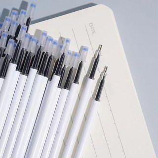 按壓式擦擦筆 0.5mm學生手帳原子筆 ins風, 1個, 加購筆芯【藍色】