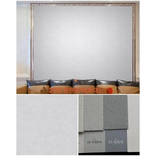 크리스마스 대형 트리 백화점 3m 성탄절 루돌프, 1개, 우아한 그레이