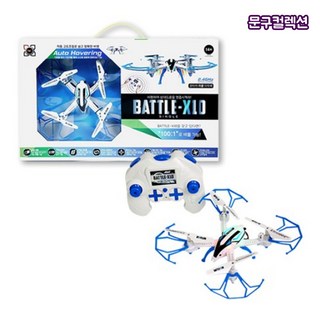 배틀 X10 싱글 드론 무선조종 장난감 자이로스코프 자동이착륙 불빛 비행 완구 적외선센서 LED 불빛, 1개